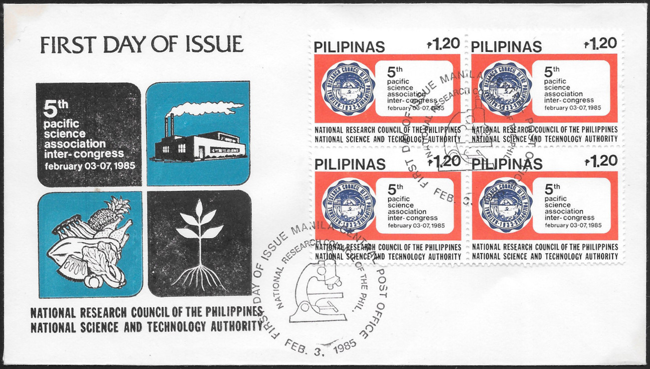 Philippines 1985 Cachet 